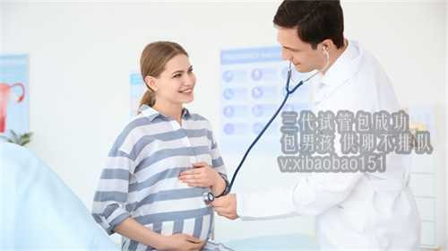 代生产子公司代生妈妈,南京做完结扎能否助孕,什么时候做试管婴儿最好