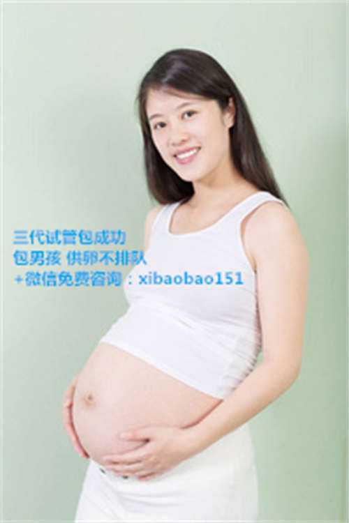 代生试管大概需要多少钱,南京代孕双胞胎费用,1三代试管筛选的含义